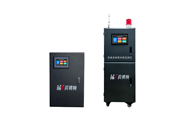 1685326157856133.jpg 監測儀s.jpg